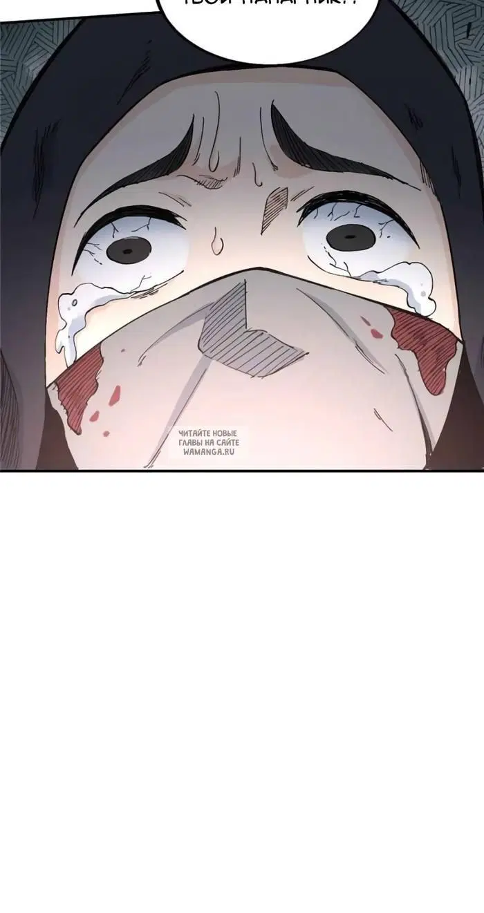 Page 24.000