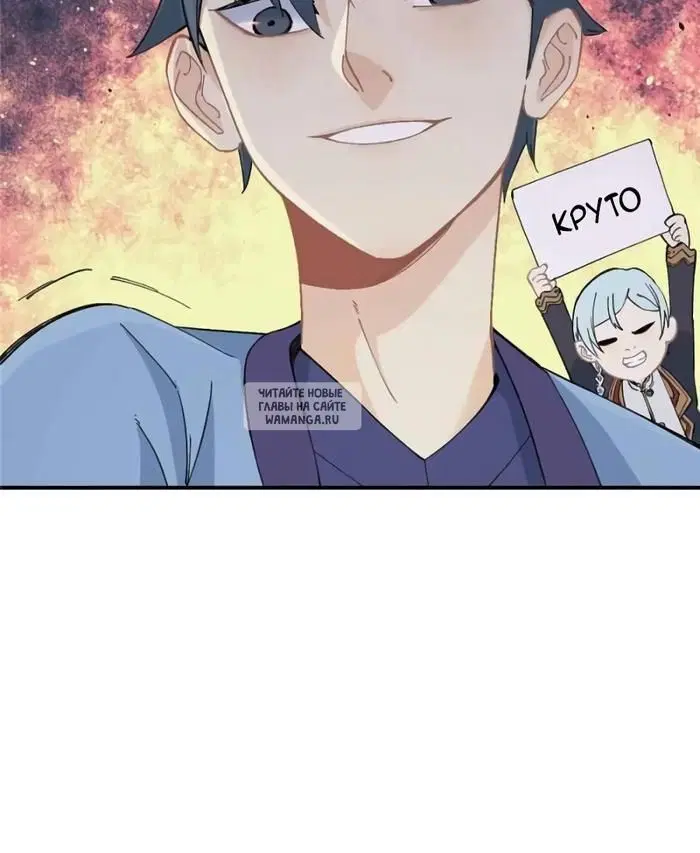 Page 24.000