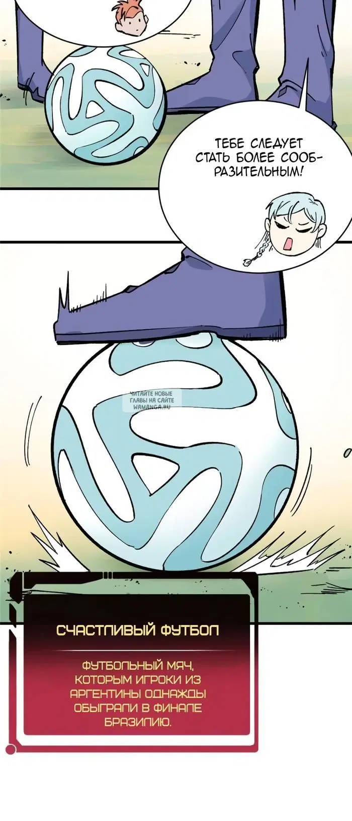 Page 24.000