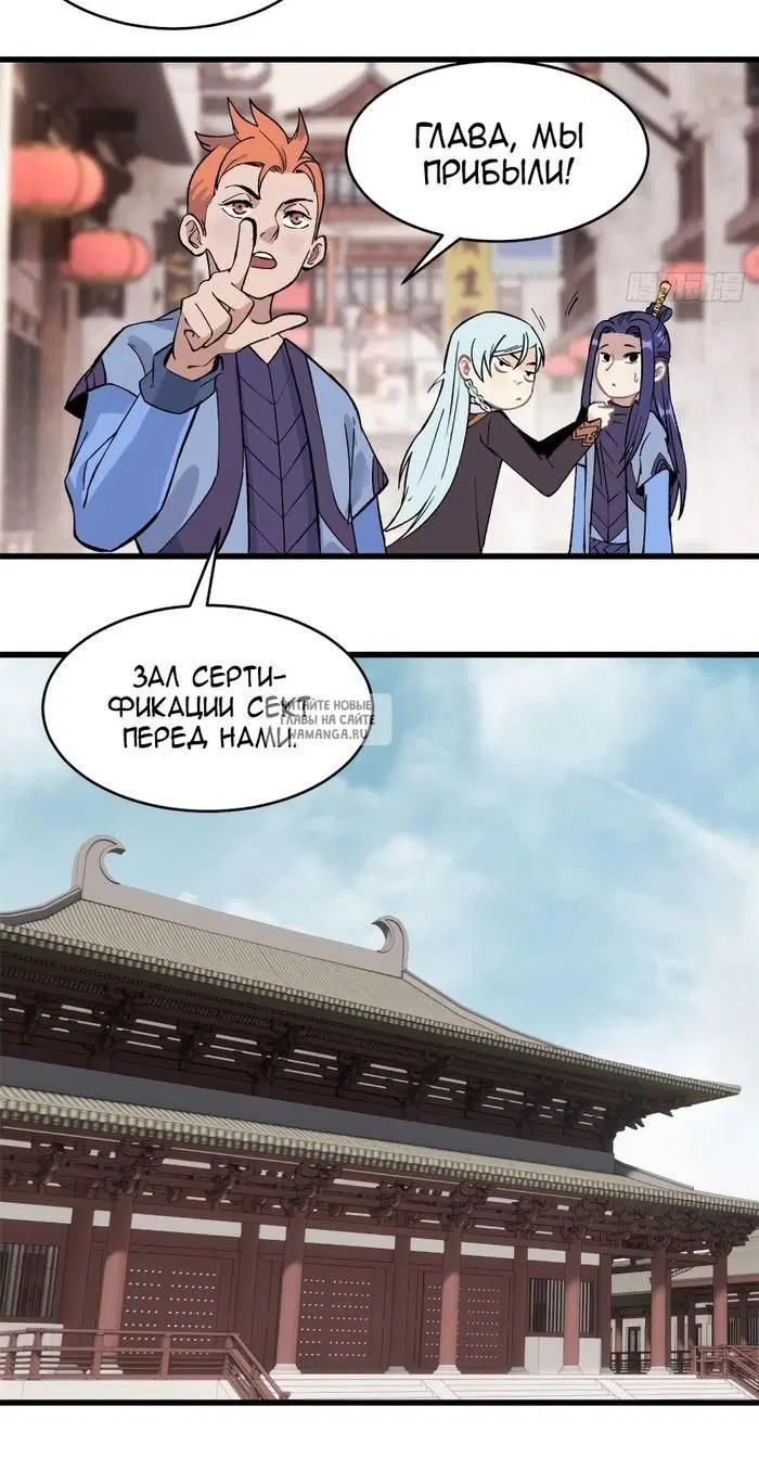 Page 24.000