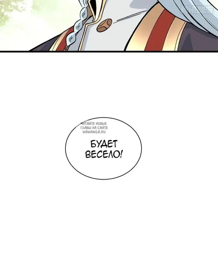 Page 24.000