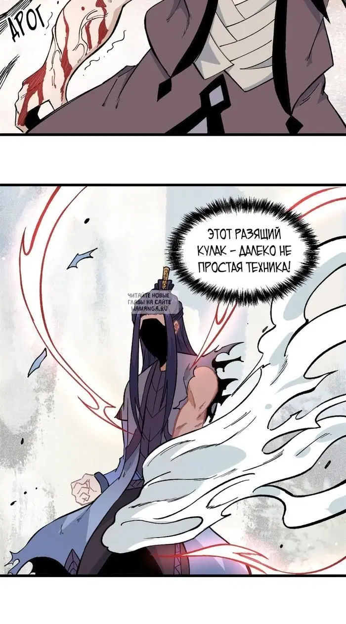 Page 24.000