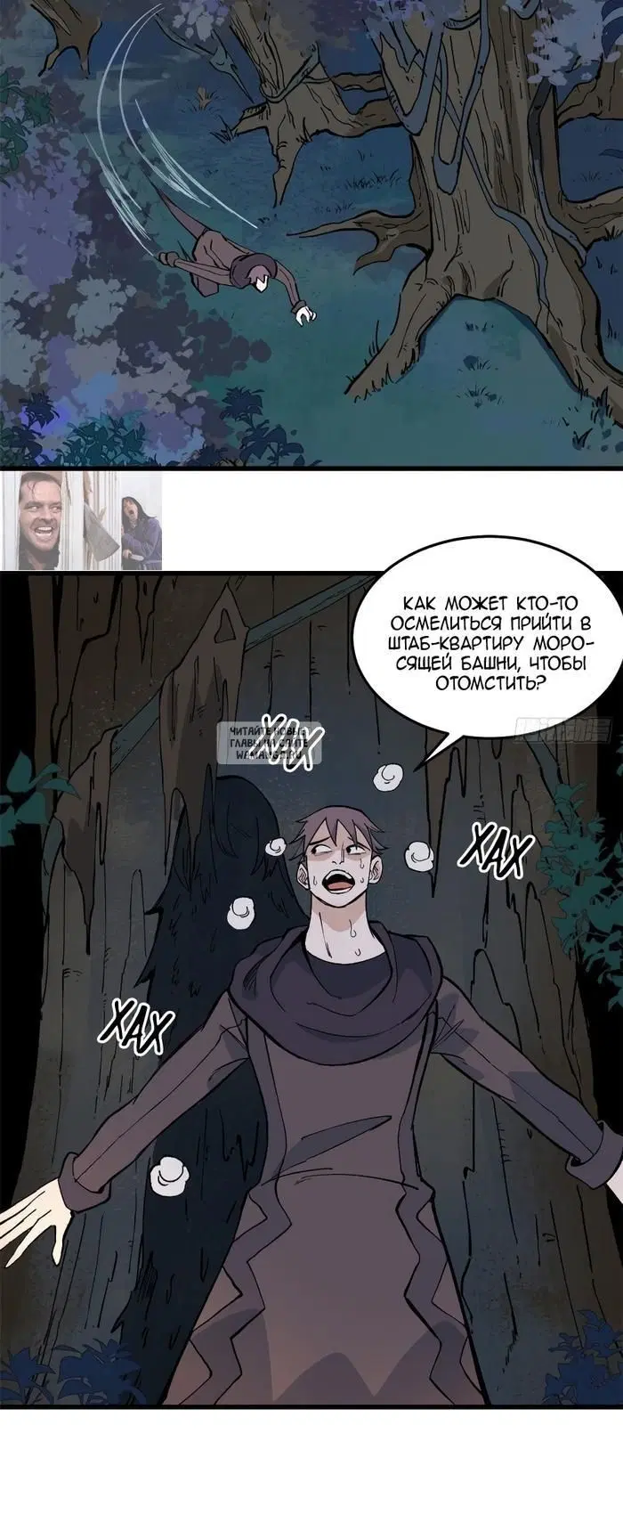 Page 24.000