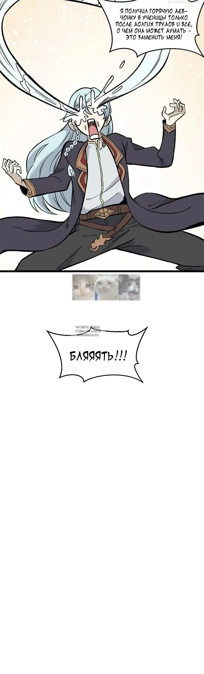 Page 24.000