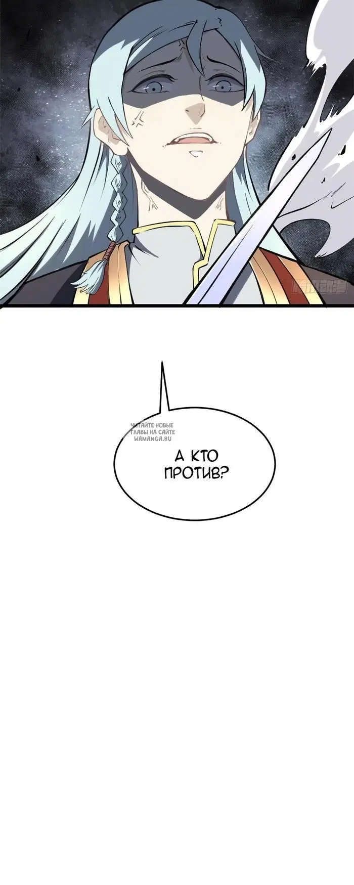 Page 24.000