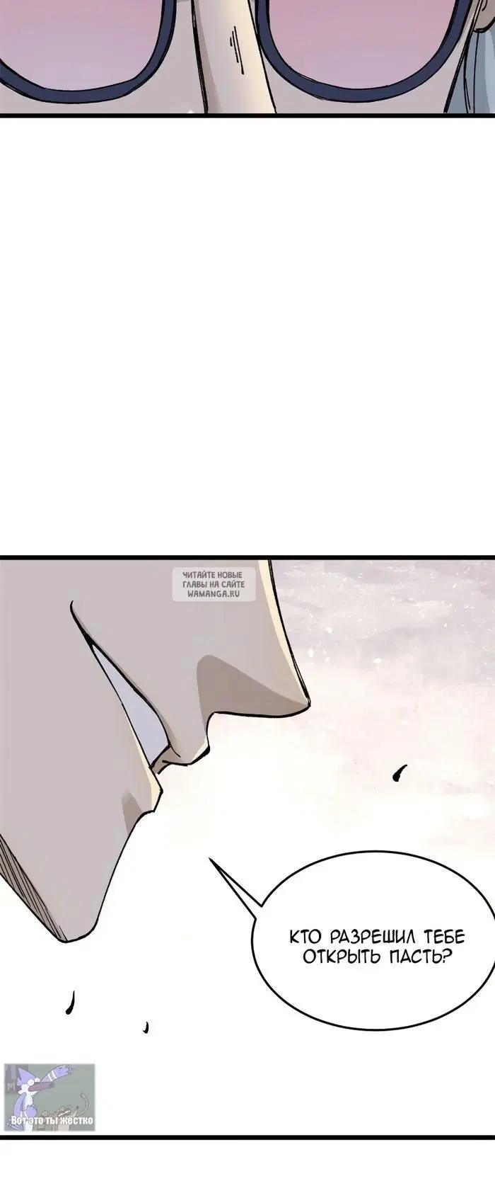 Page 24.000