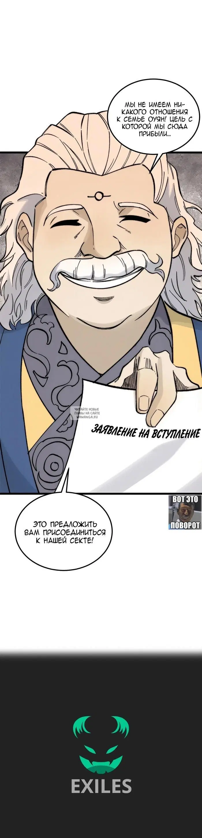 Page 24.000