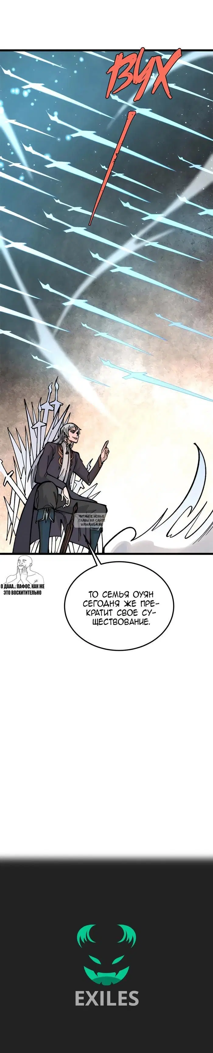 Page 24.000