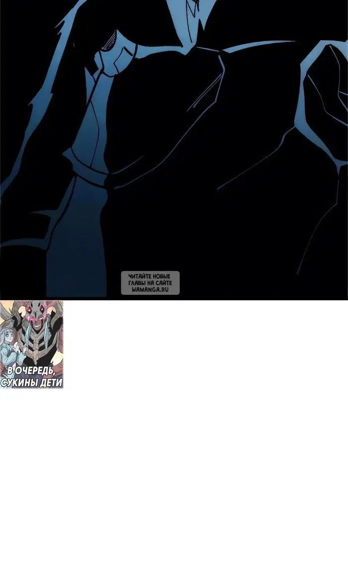 Page 24.000