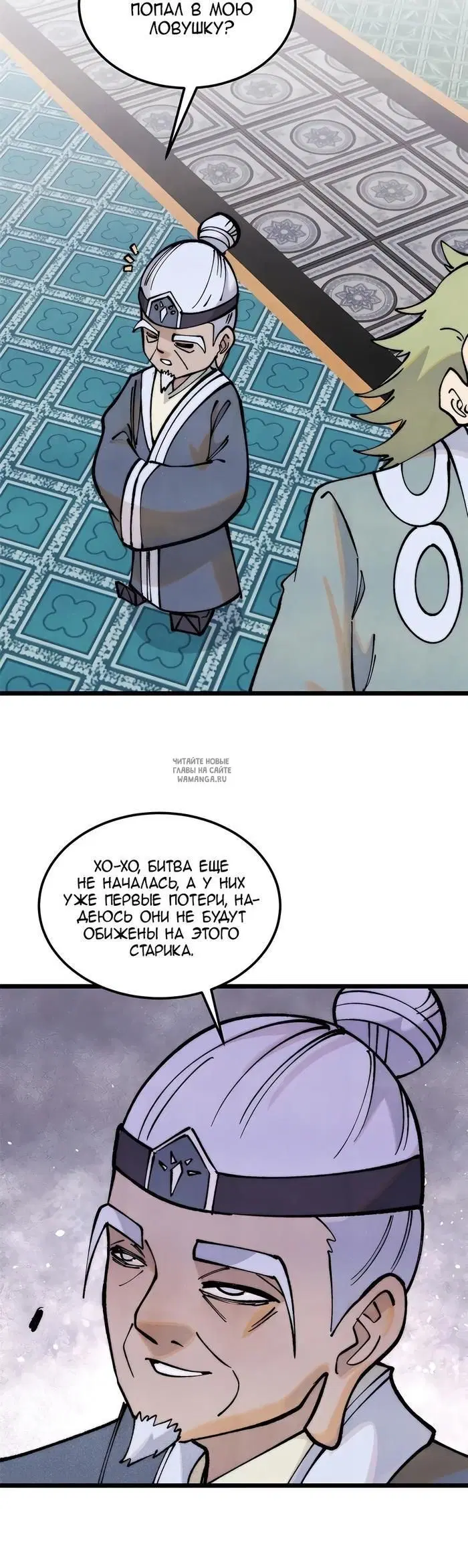 Page 24.000