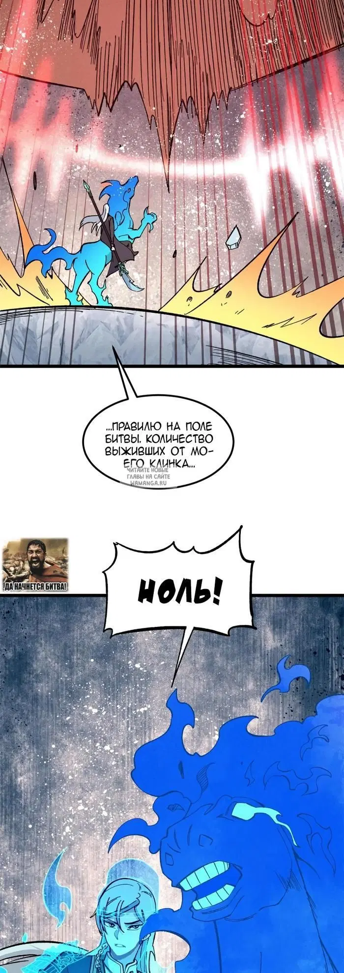 Page 24.000