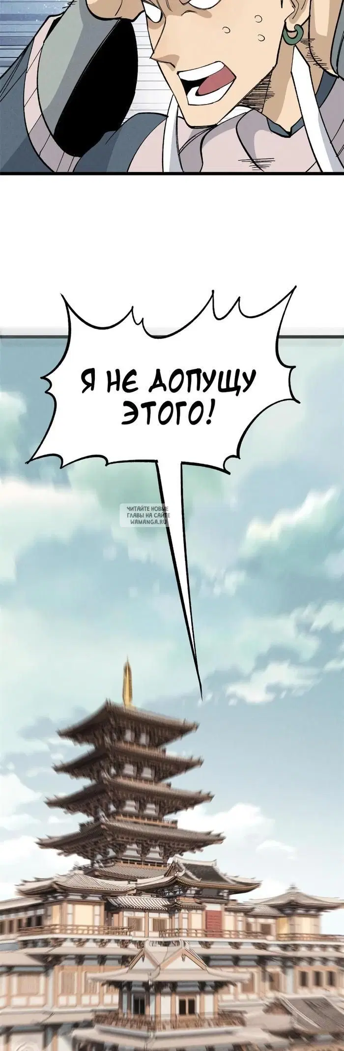 Page 24.000