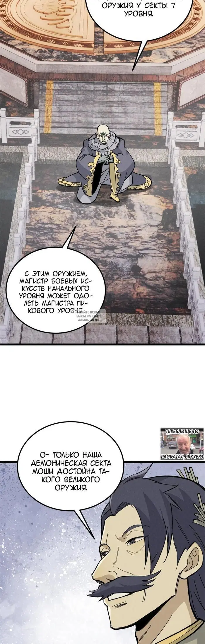 Page 24.000