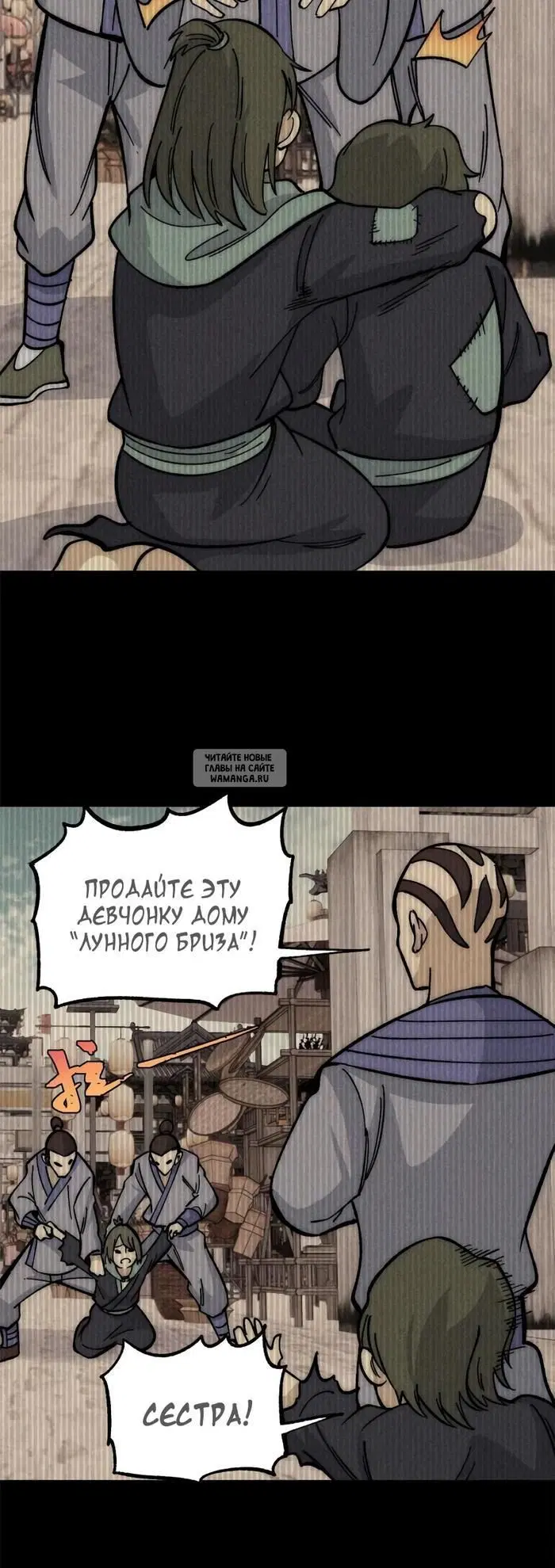 Page 24.000
