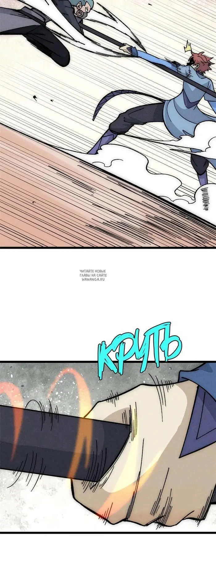 Page 24.000