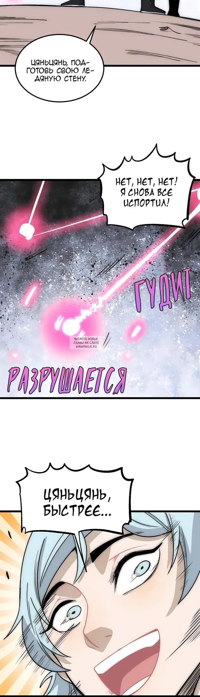 Page 24.000