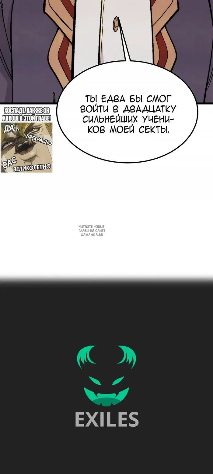 Page 24.000