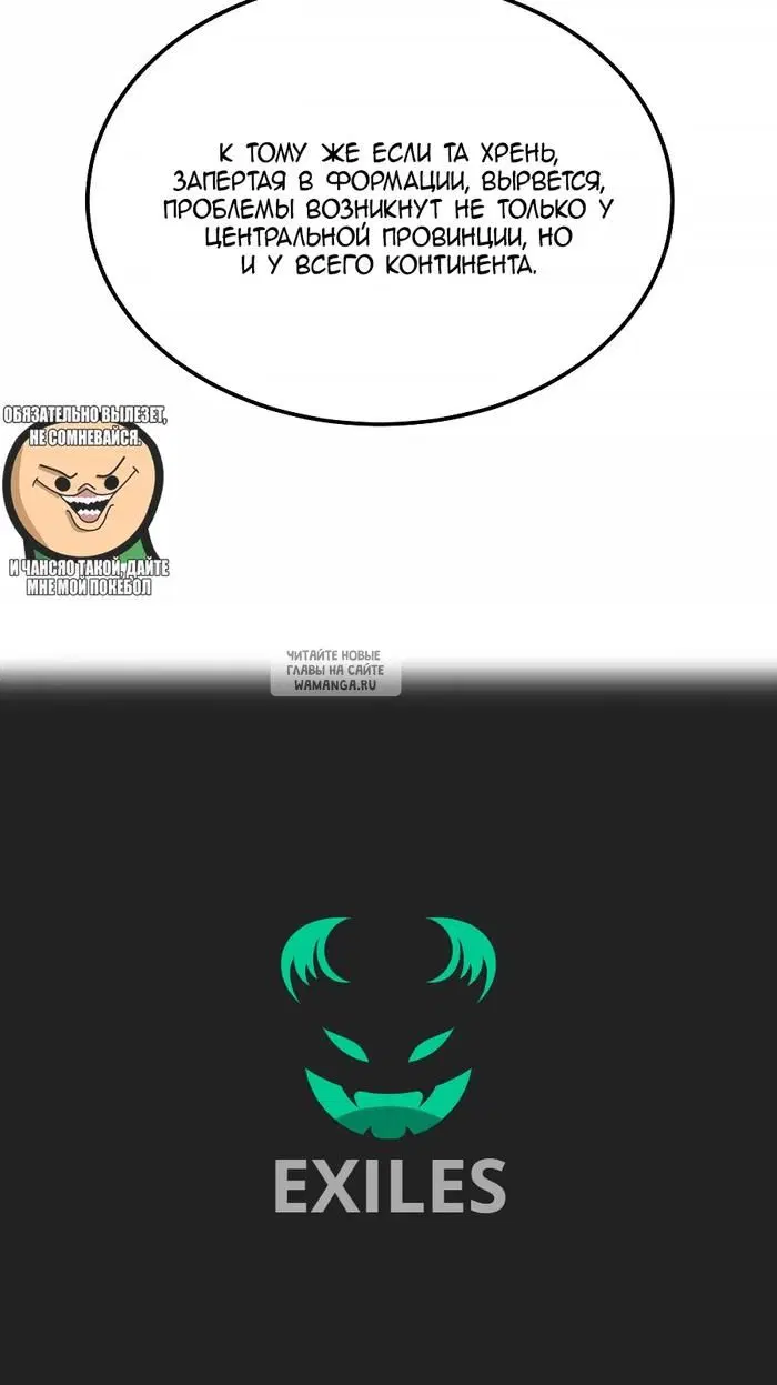 Page 24.000