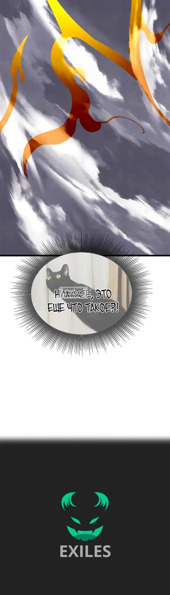 Page 24.000