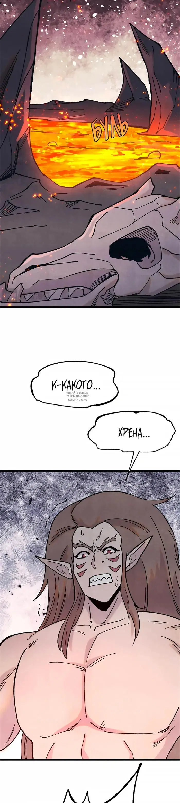 Page 24.000