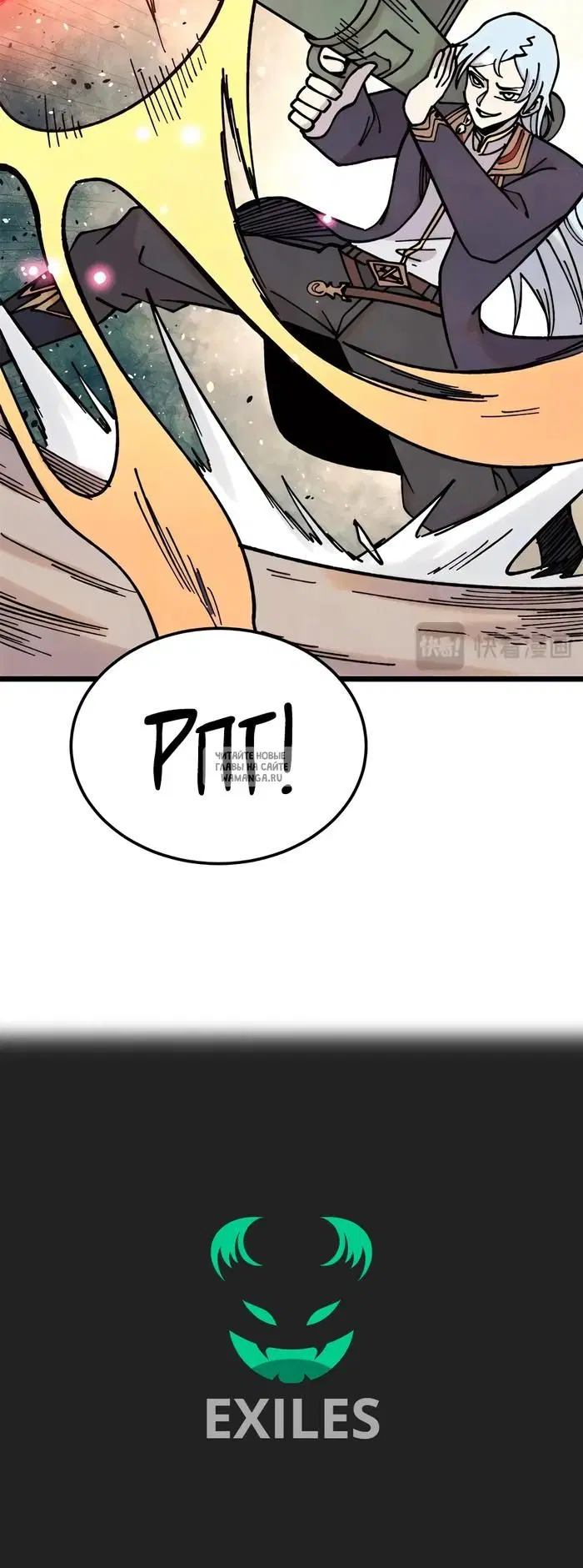 Page 24.000