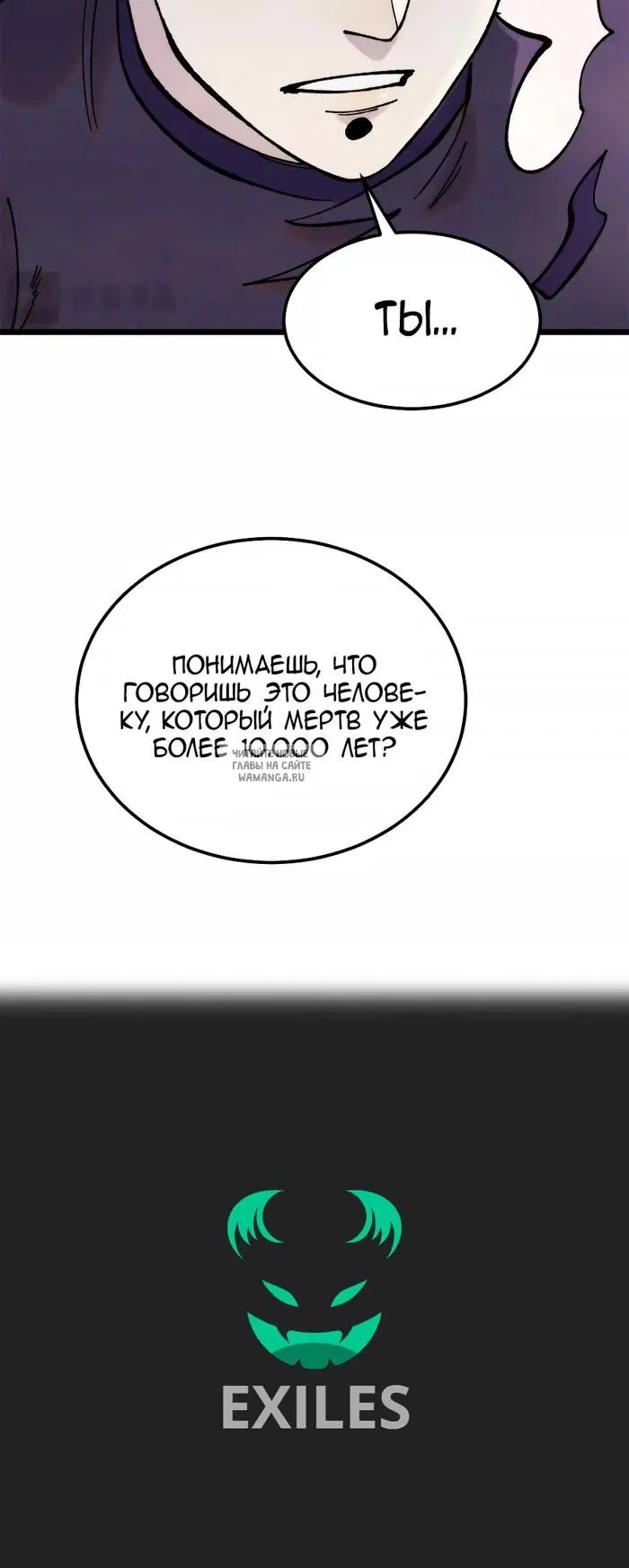 Page 24.000
