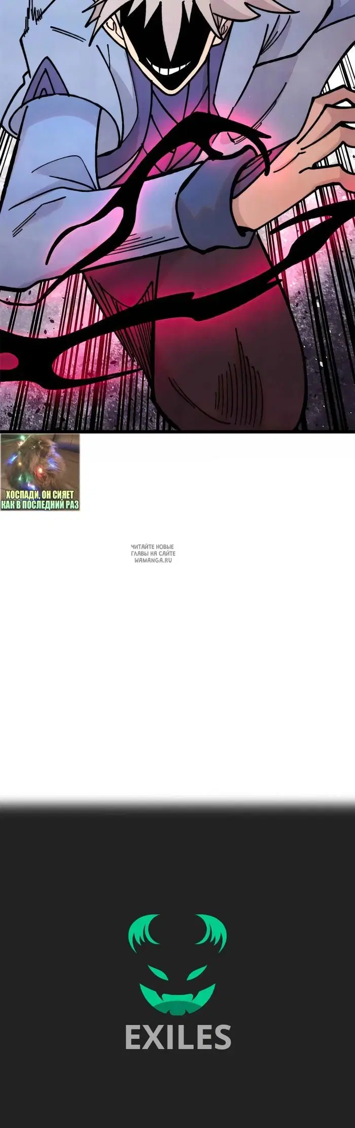Page 24.000
