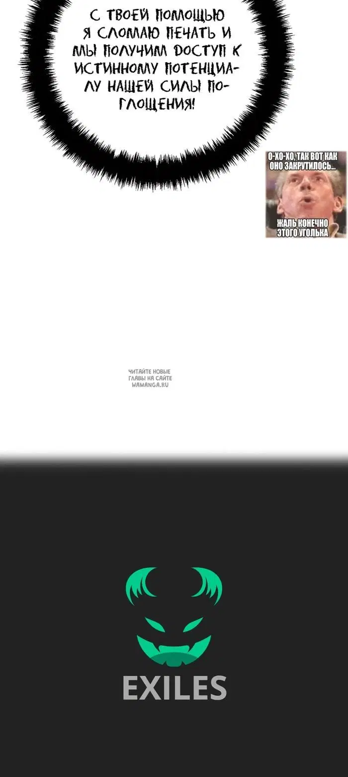 Page 24.000