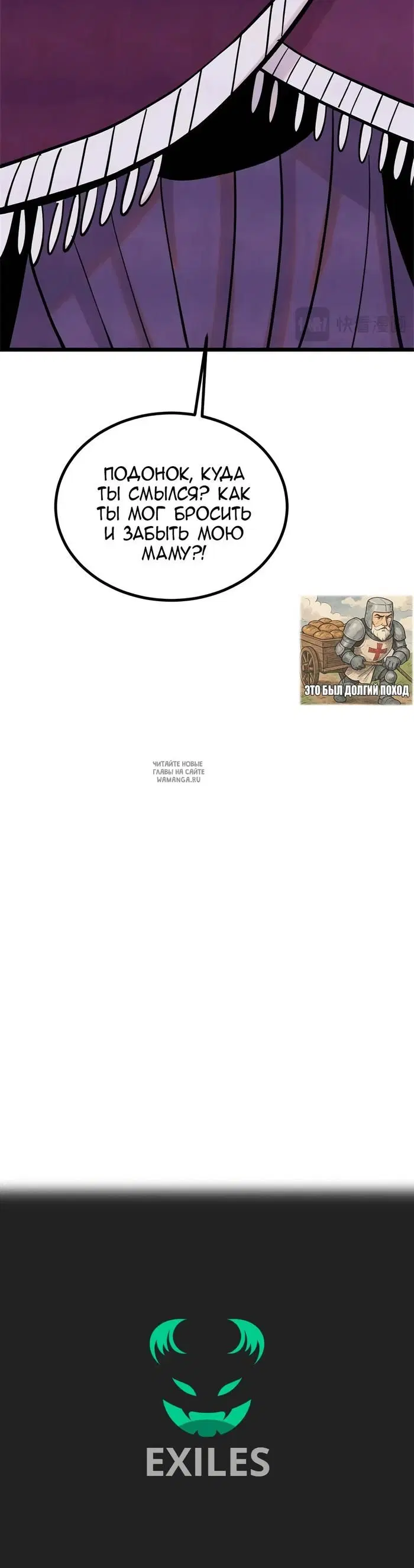 Page 24.000