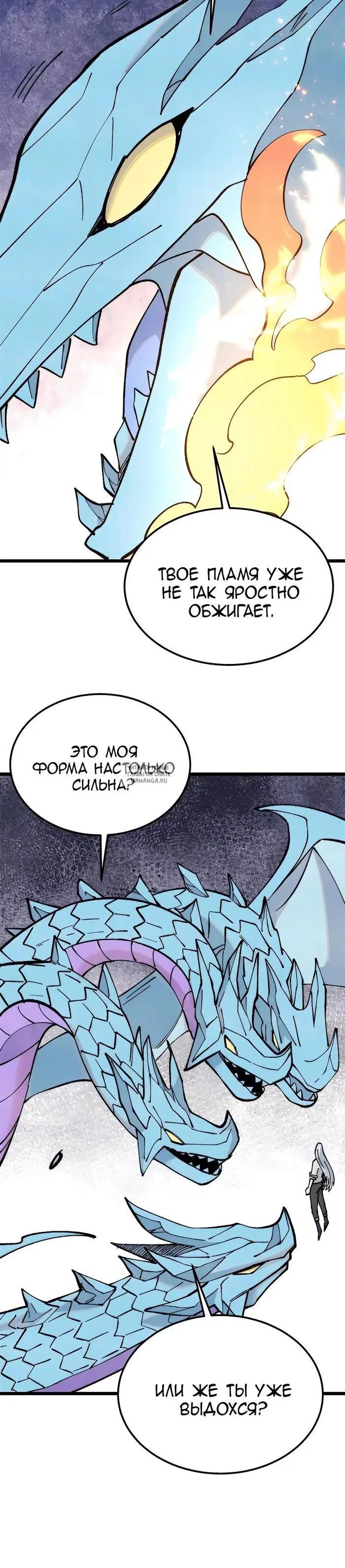 Page 24.000