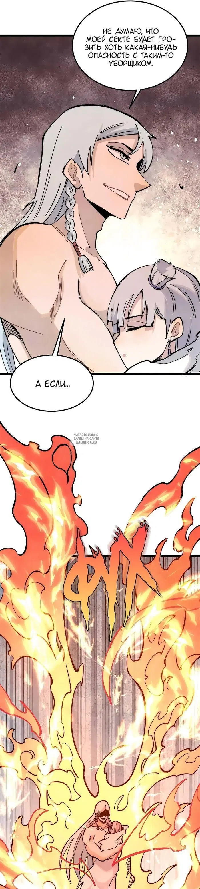Page 24.000