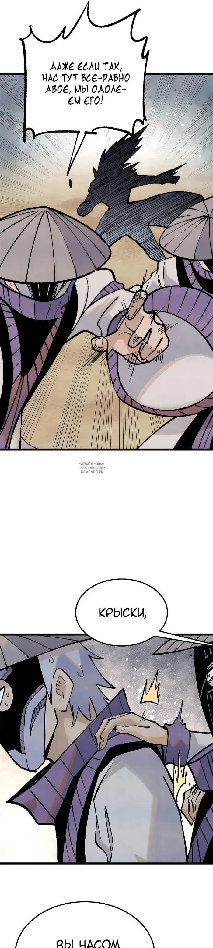 Page 24.000