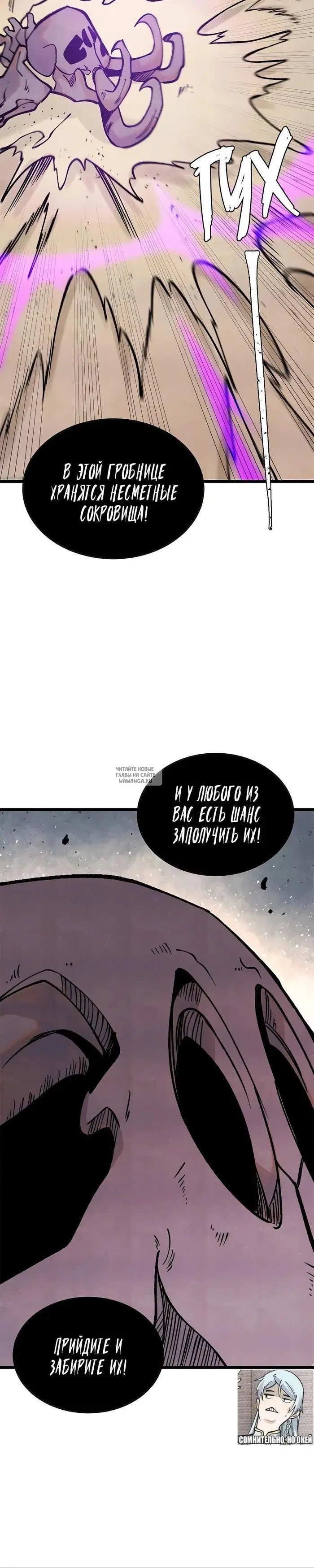 Page 24.000