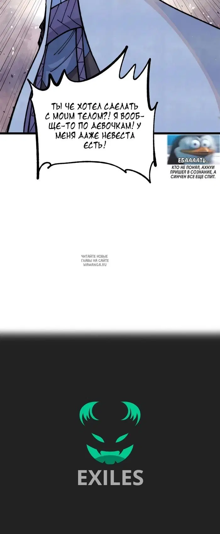 Page 24.000