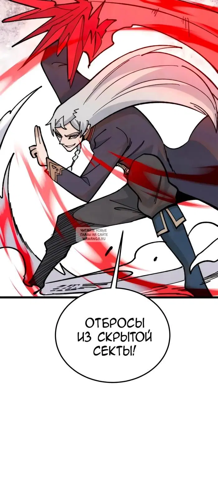 Page 24.000