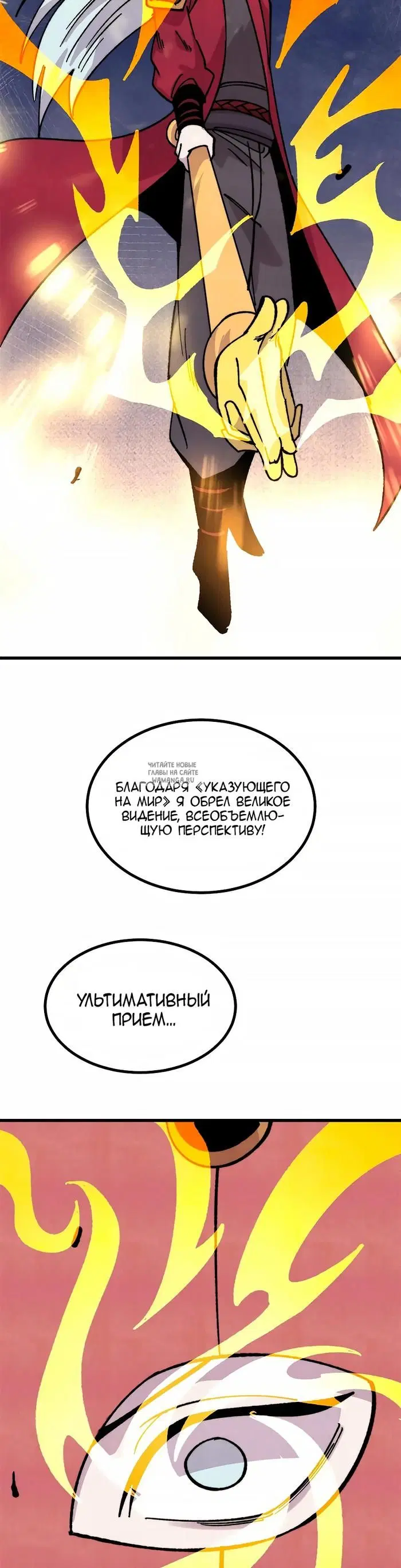 Page 24.000