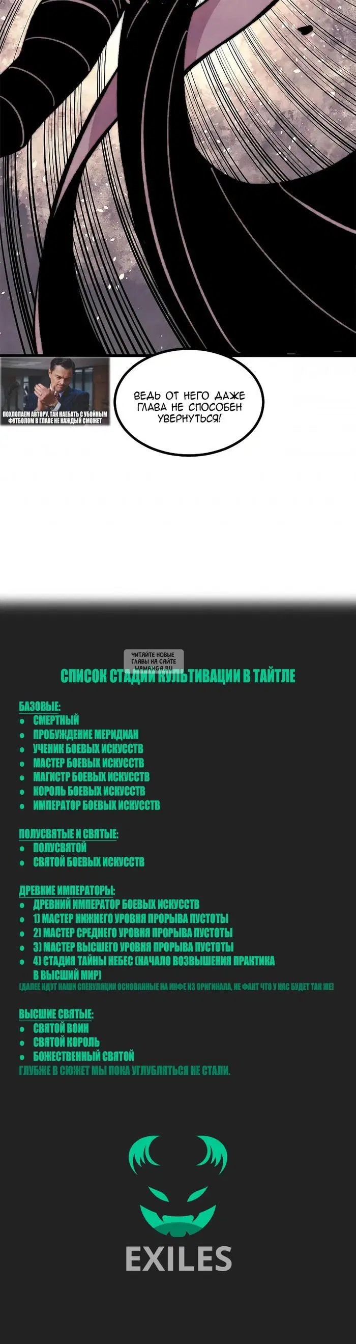 Page 24.000
