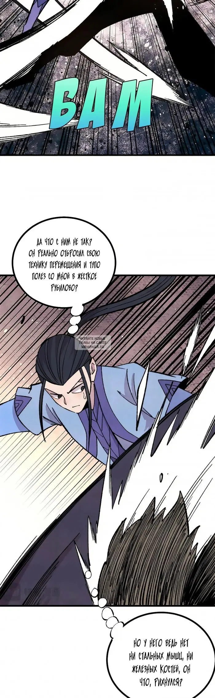 Page 24.000