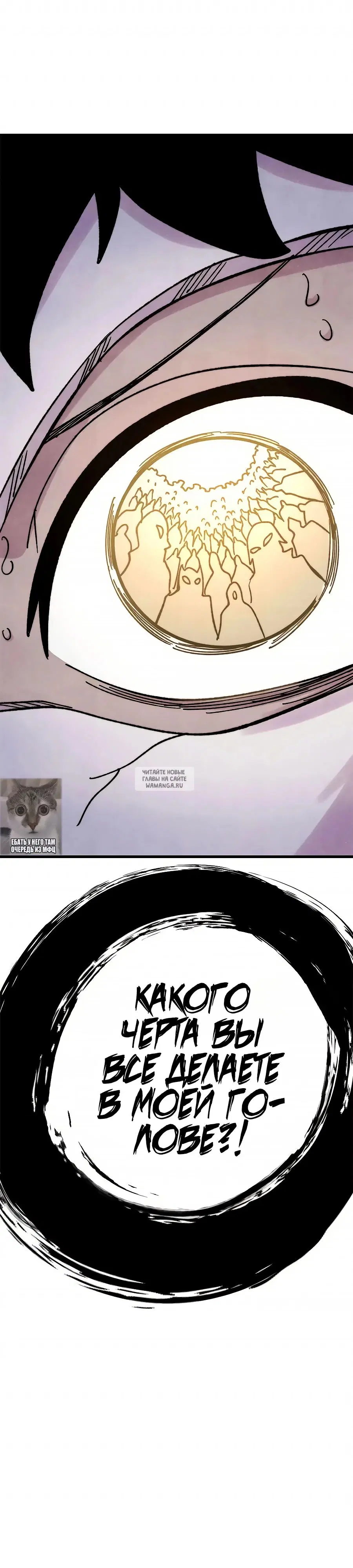 Page 24.000