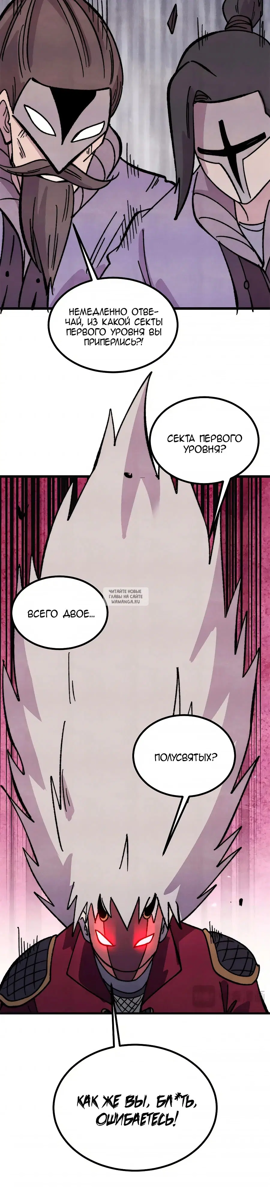 Page 24.000