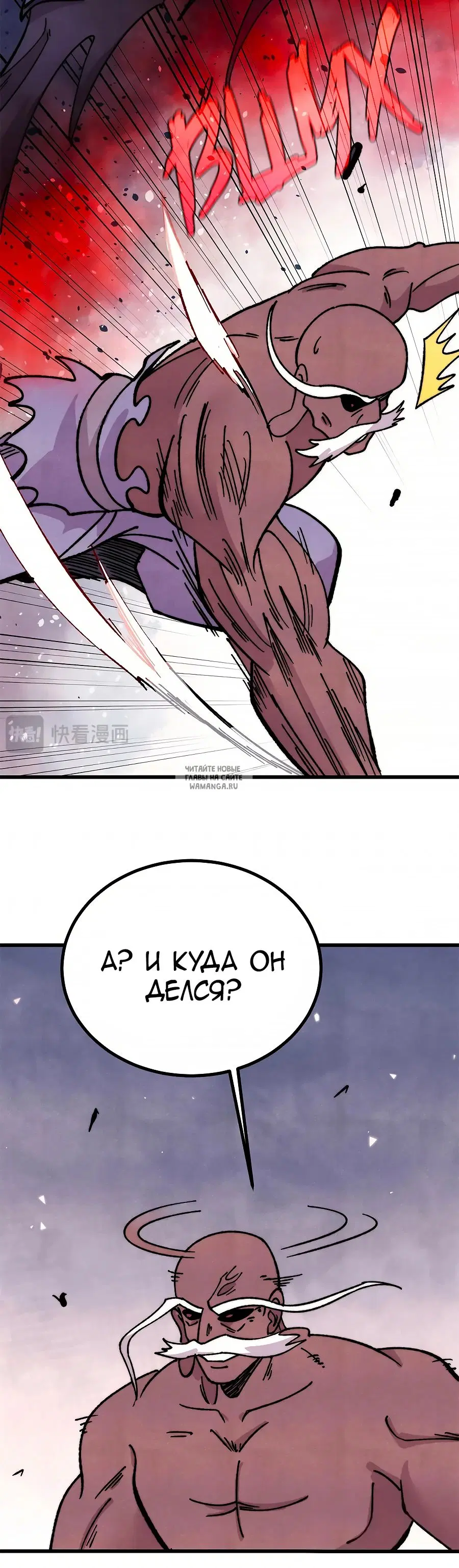 Page 24.000