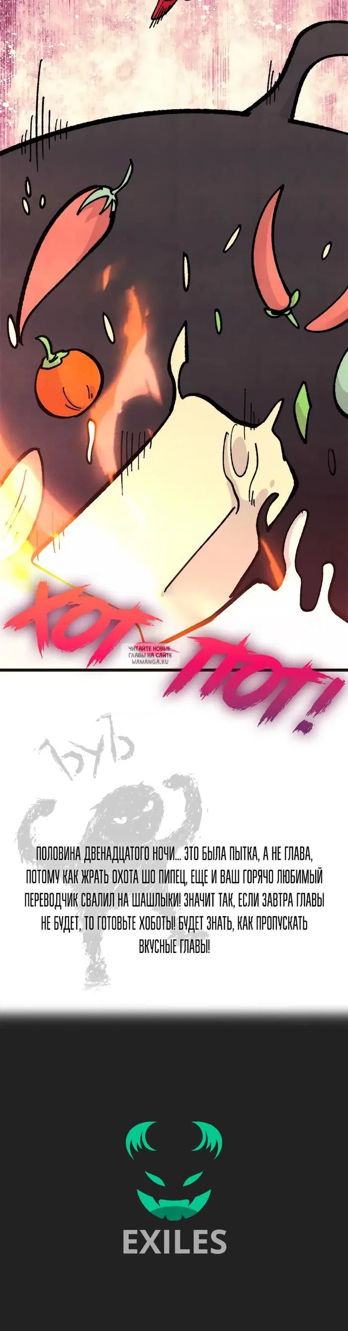 Page 24.000