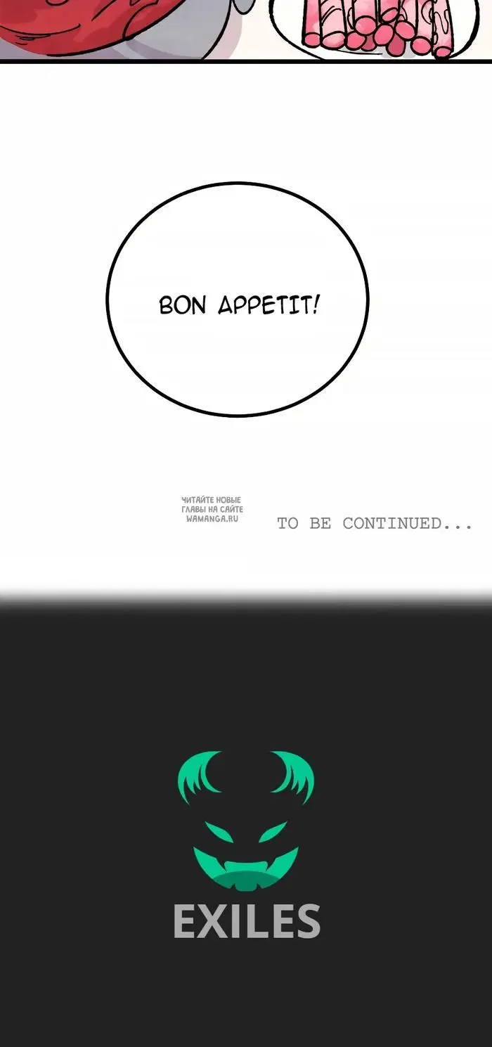 Page 24.000