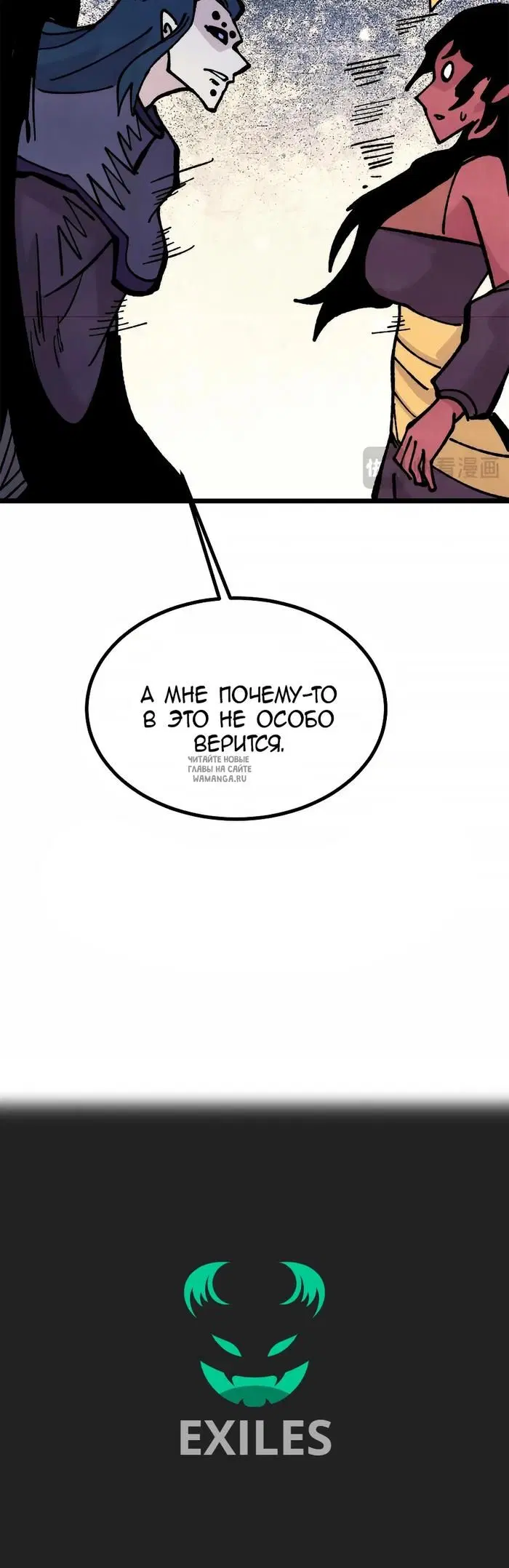 Page 24.000