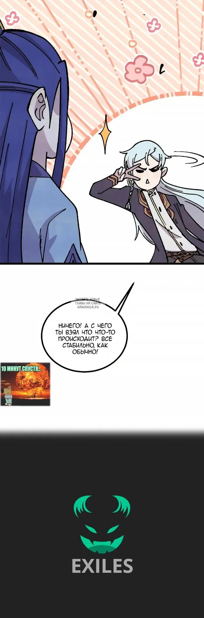 Page 24.000