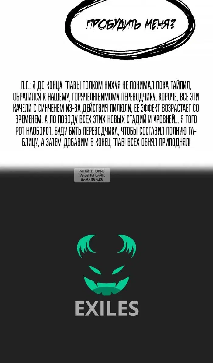 Page 24.000