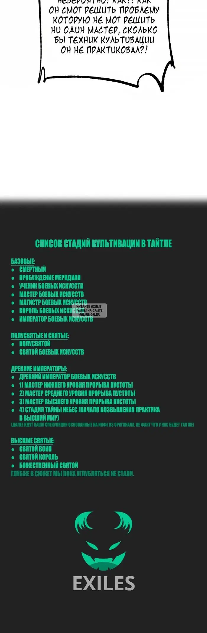 Page 24.000