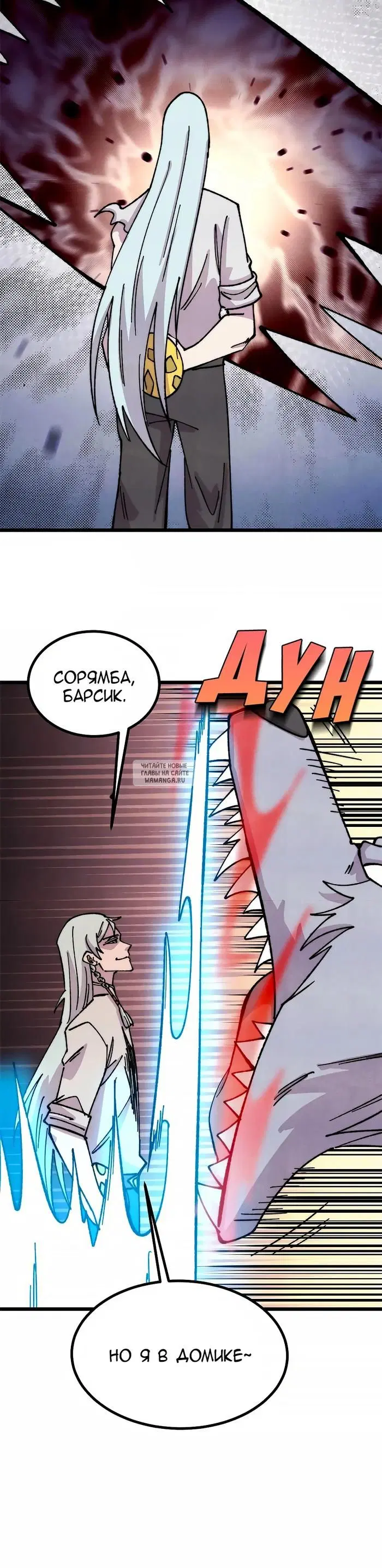 Page 24.000
