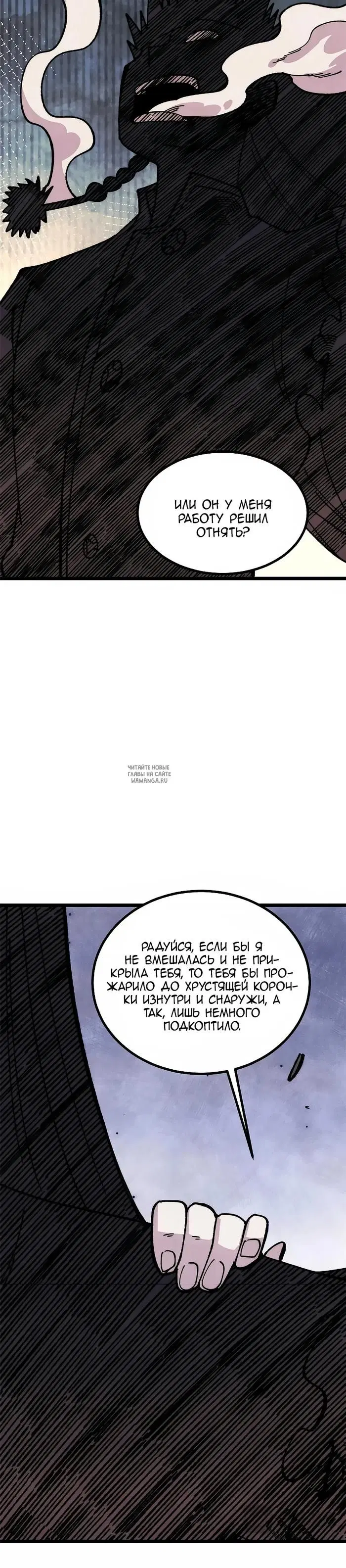 Page 24.000
