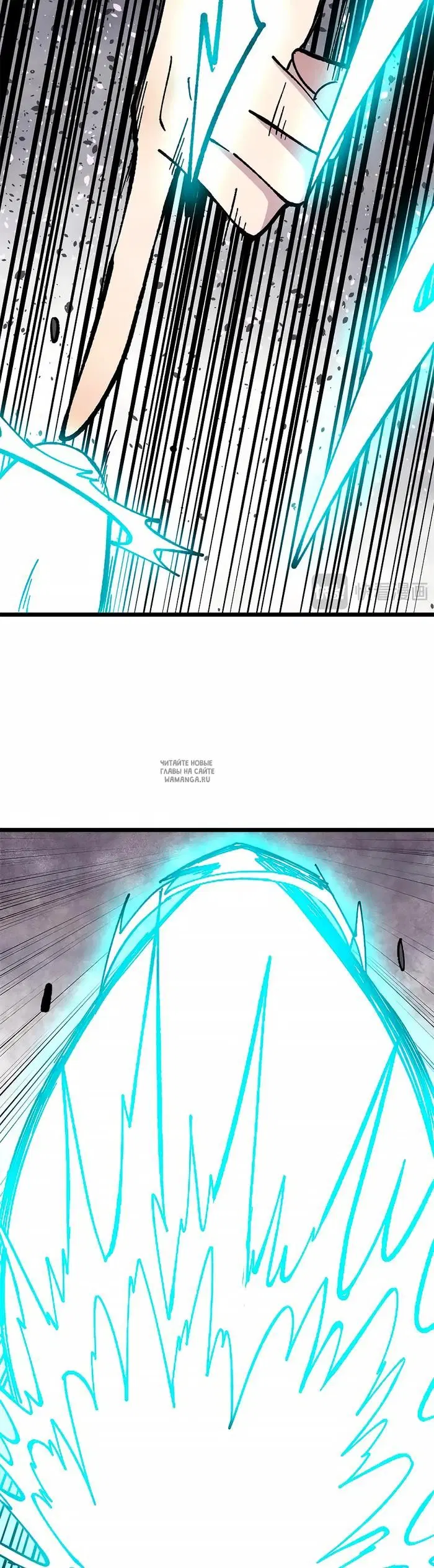 Page 24.000